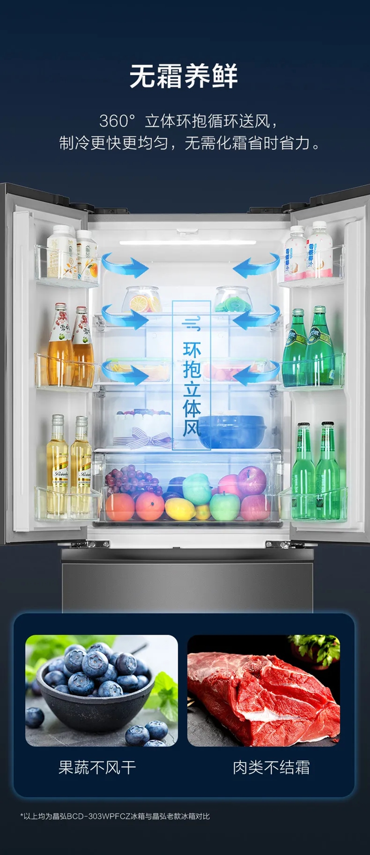 彩頁(yè)7.jpg