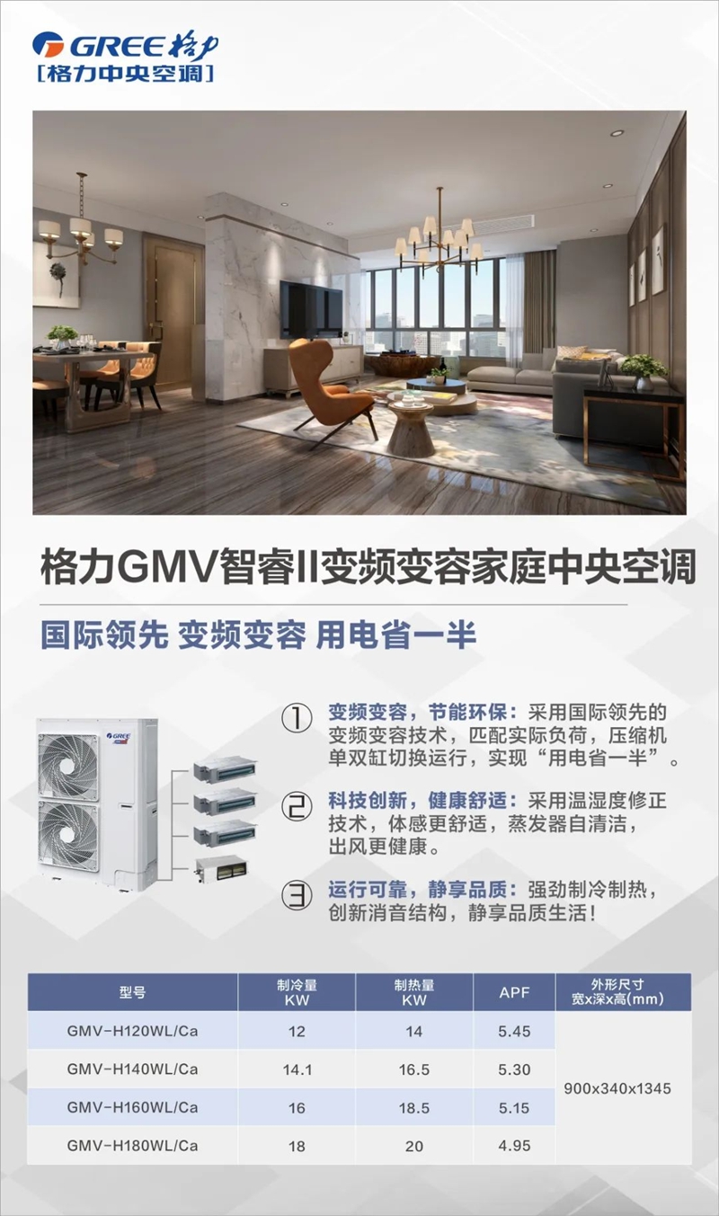 產品參數.jpg
